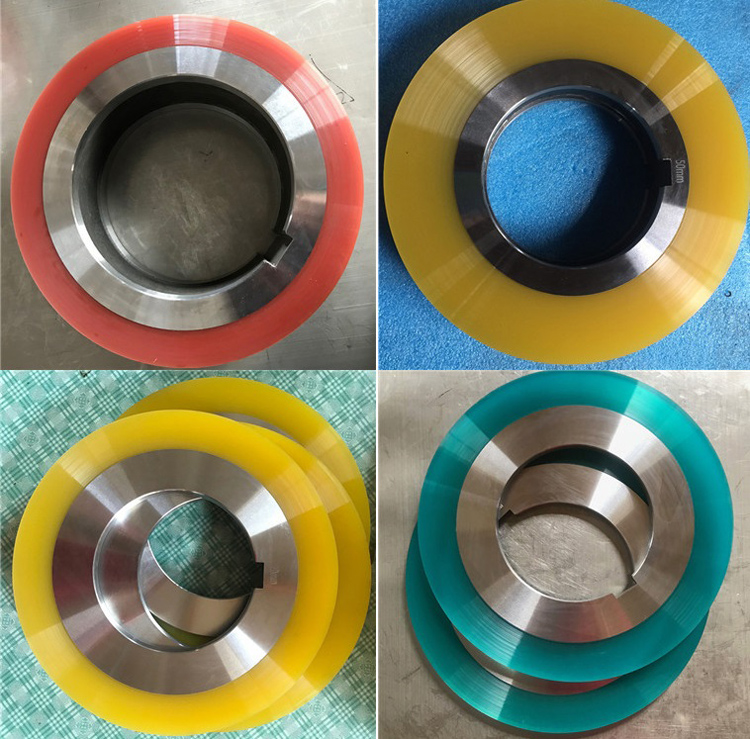 縱剪機刀片(piàn)